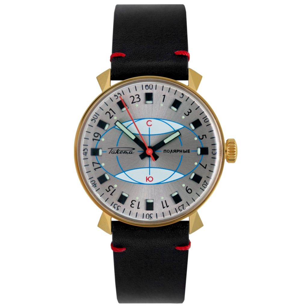 raketa watches