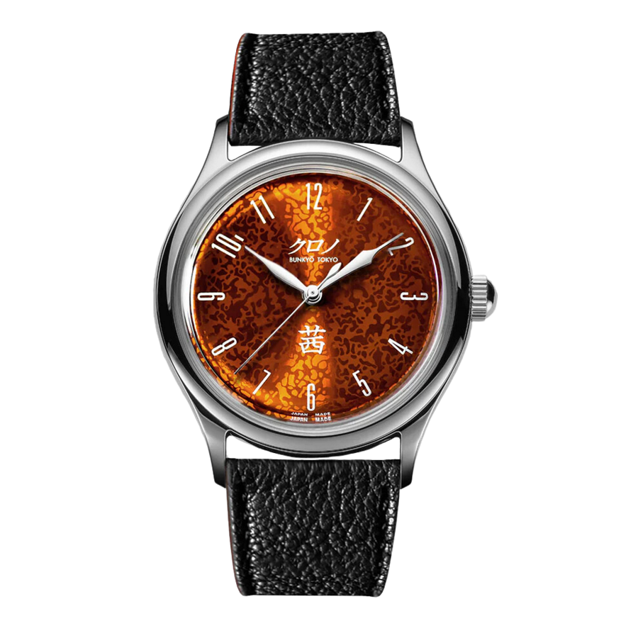 kurono watches